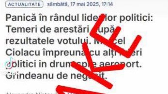 MAI: Știri false pe TikTok despre presupusa fraudare a procesului electoral