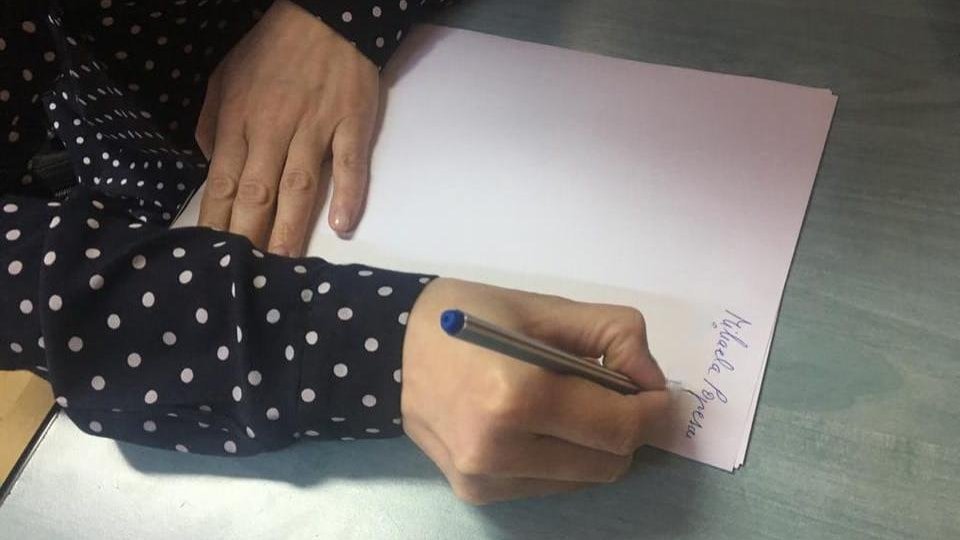 1451 de candidați s-au înscris la Brașov pentru a susține proba scrisă de la Titularizare