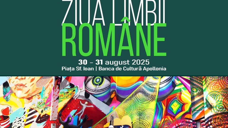 Weekend pentru melomani în Piața Sfântul Ioan