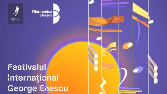 Concert de excepție la Aula Universității