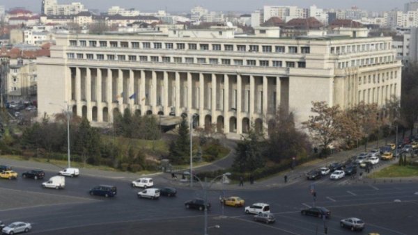 Proiectul de reformă în administrația publică a fost pus în dezbatere publică de Ministerul Dezvoltării