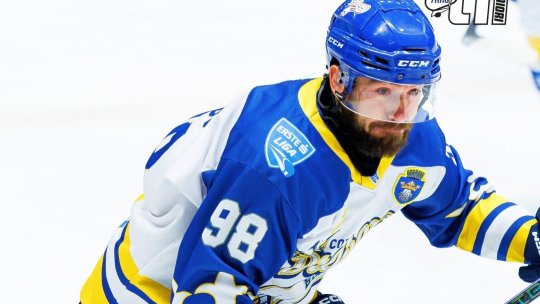 Hochei. Corona Brașov, victorie clară cu Fenestela 68