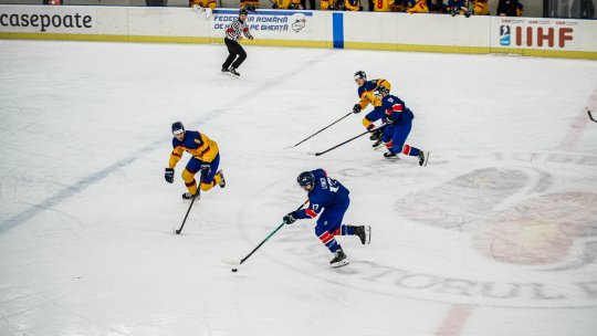 Hochei: Selecționata României, învinsă de Marea Britanie la CM U20