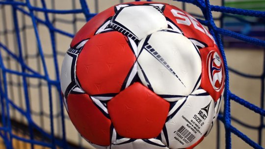 Campionatul Mondial IHF Feminin de Juniori U18, organizat de România