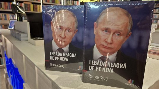 Lebăda Neagră de pe Neva