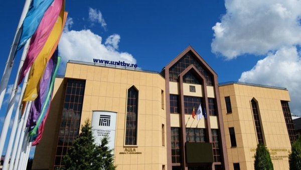 Ziua Universității Transilvania