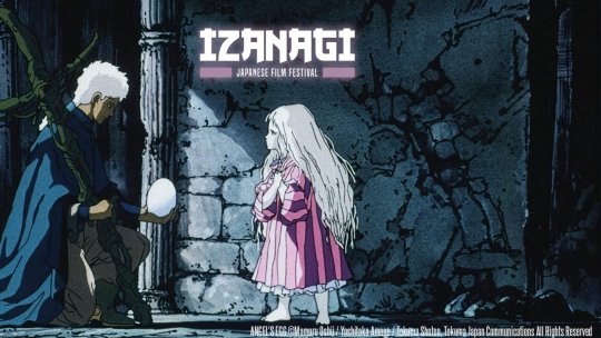 IZANAGI Japanese Film Festival, la Brașov