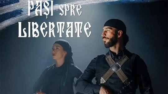 Ziua Naţională a Greciei, sărbătorită la Centrul Cultural Reduta