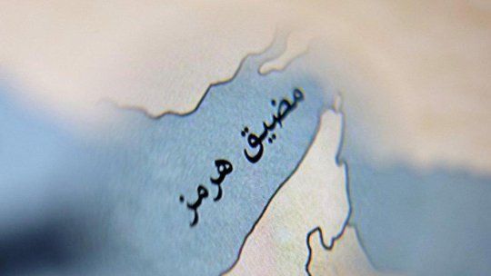 Președintele Nicușor Dan participă la videoconferința organizată pentru redeschiderea Strâmtorii Ormuz