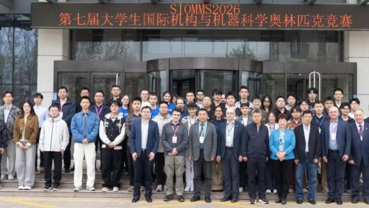 Argint pentru studenții UNITBV la Olimpiada Internațională SIOMMS 2026, organizată în China