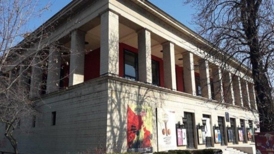 Muzică din filme celebre, la Teatrul „Sică Alexandrescu”