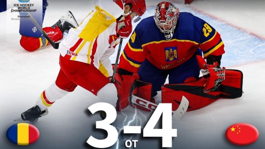 Hochei: România a pierdut al doilea meci de la Campionatul Mondial