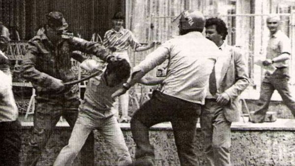 Adevărul nescris al anilor '90