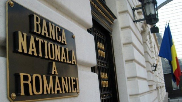 Banca Naţională se reuneşte în cea de-a patra şedinţă de politică monetară din acest an