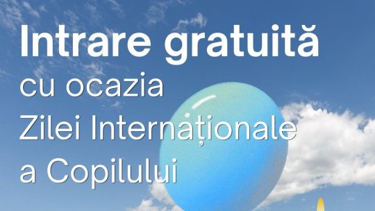 Intrare gratuită la Biserica Neagră, de 1 Iunie