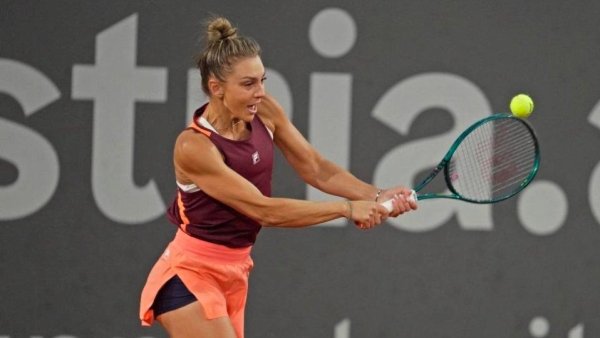 Tenis: Jaqueline Cristian s-a calificat în turul 2, la Londra