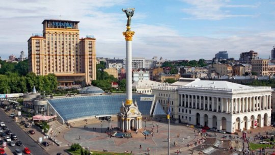 La Kiev este programată o nouă ediţie a Summitului Ucraina - Europa de Sud-Est