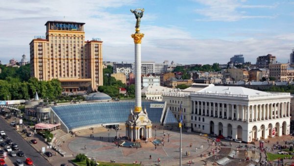 La Kiev este programată o nouă ediţie a Summitului Ucraina - Europa de Sud-Est
