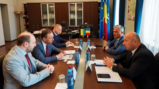 Județul Brașov, parte din Inițiativa de Integrare Carpatică