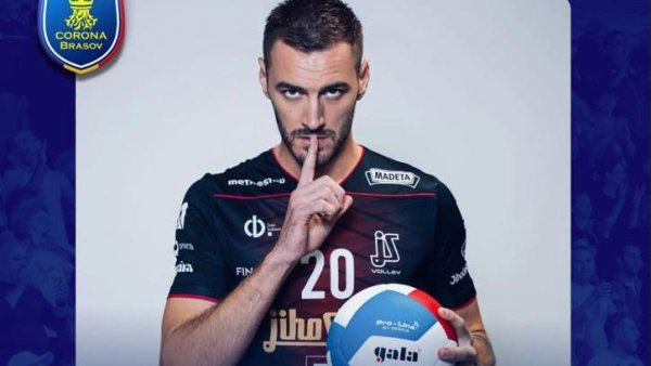 Volei masculin. Corona Brașov continuă campania de întărire a lotului pentru noul sezon