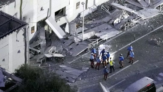 Cutremur de magnitudine 7,1 în Japonia
