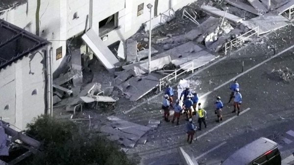 Cutremur de magnitudine 7,1 în Japonia