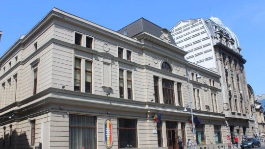 Percheziții la Oficiul Naţional pentru Jocuri de Noroc