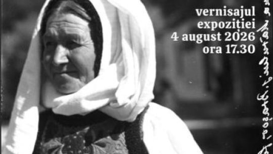 „Taina pieptarului: tradiție, meșteșug și inovație”, la Centrul Cultural Reduta