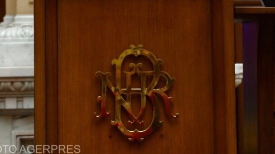 BNR menține rata dobânzii de politică monetară la 6,5 la sută pe an