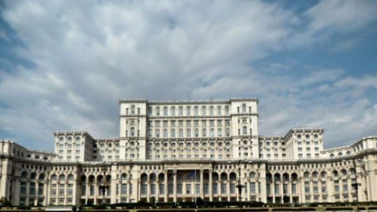 Parlamentul va fi convocat din nou în sesiune extraordinară