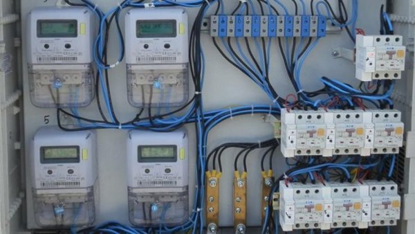 Măsuri pentru asigurarea necesarului de energie la nivel național