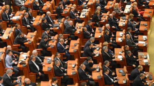 Camera Deputaţilor a adoptat propunerea legislativă în domeniul integrităţii