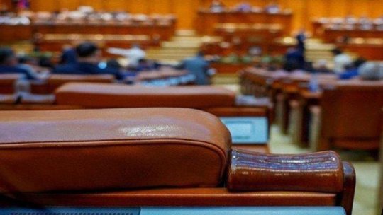 Proiectul legii privind strategia naţională pentru conservarea biodiversităţii a intrat în dezbaterea Senatului