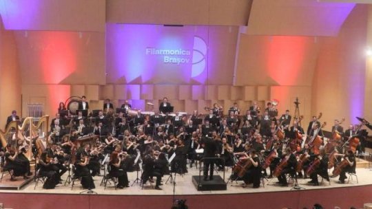 Noua stagiune a Filarmonicii se deschide pe 24 septembrie