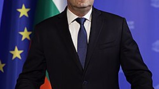 O dronă a intrat sâmbătă dimineață în spațiul aerian al Bulgariei dinspre România