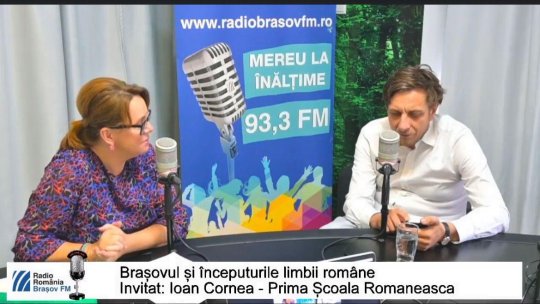 Brașovul și începuturile limbii române tipărite
