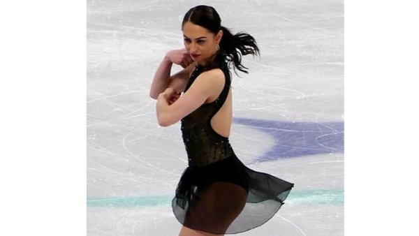 Patinaj. Julia Sauter a încheiat pe locul 7 concursul Nepela Memorial de la Bratislava