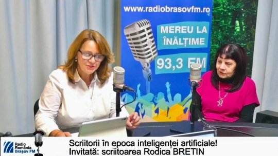Scriitorii în epoca inteligenței artificiale