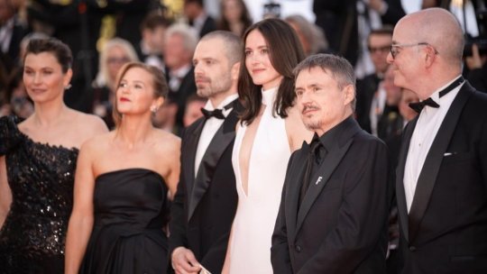Propunerea României pentru Premiile Oscar